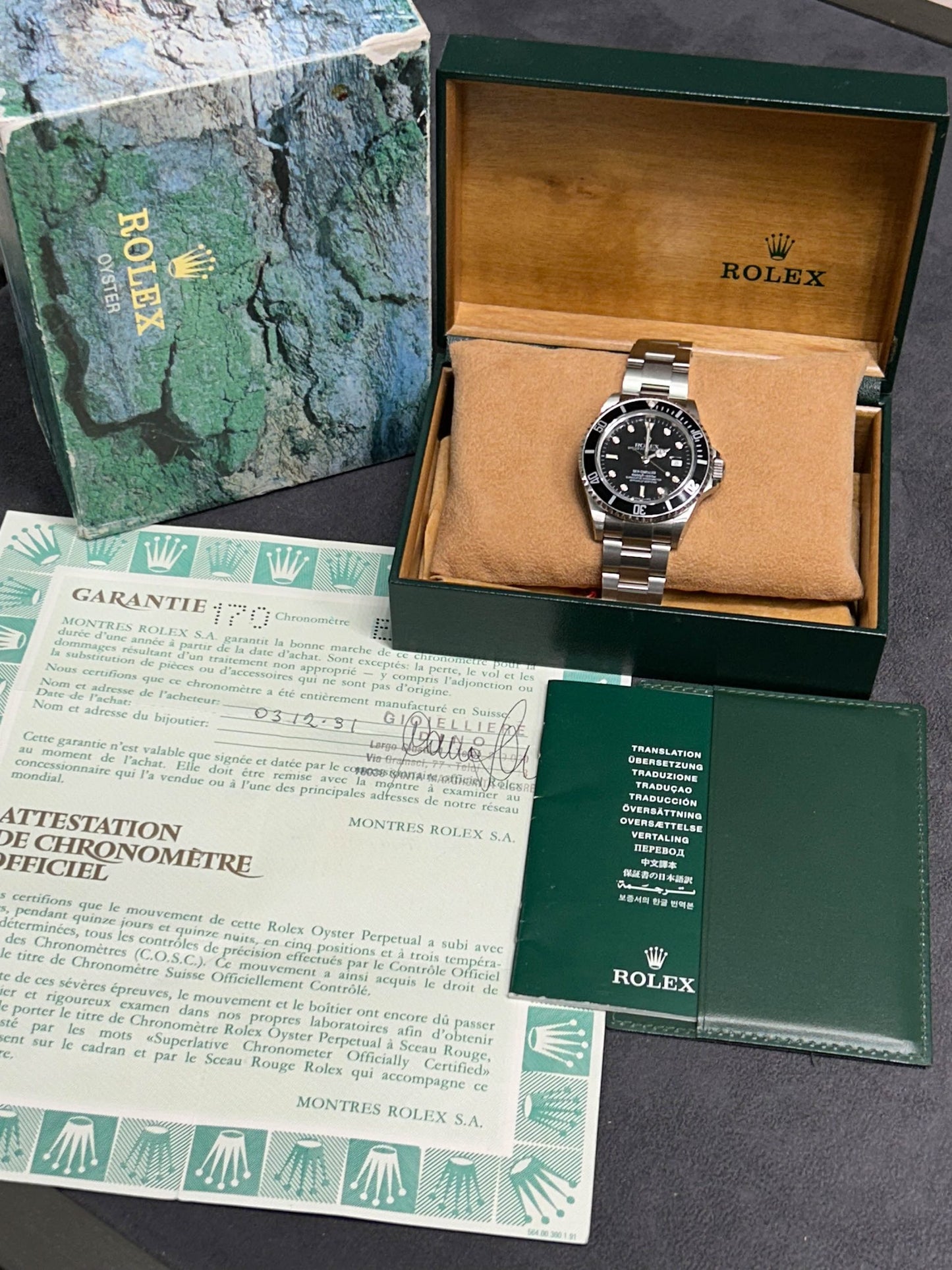 Rolex Sea-Dweller 4000 Ref.16600 - Year 1991 (12,5 Links)