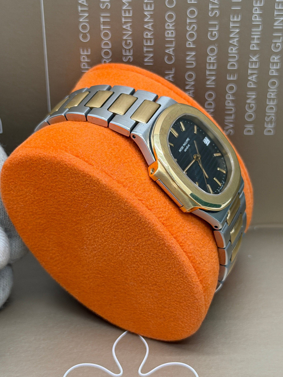 Patek Philippe Nautilus 3900/1 - Rare - 18Kt Yellow Gold & Steel - Blue Dial - Extract Of The Archives - 33mm - Quartz