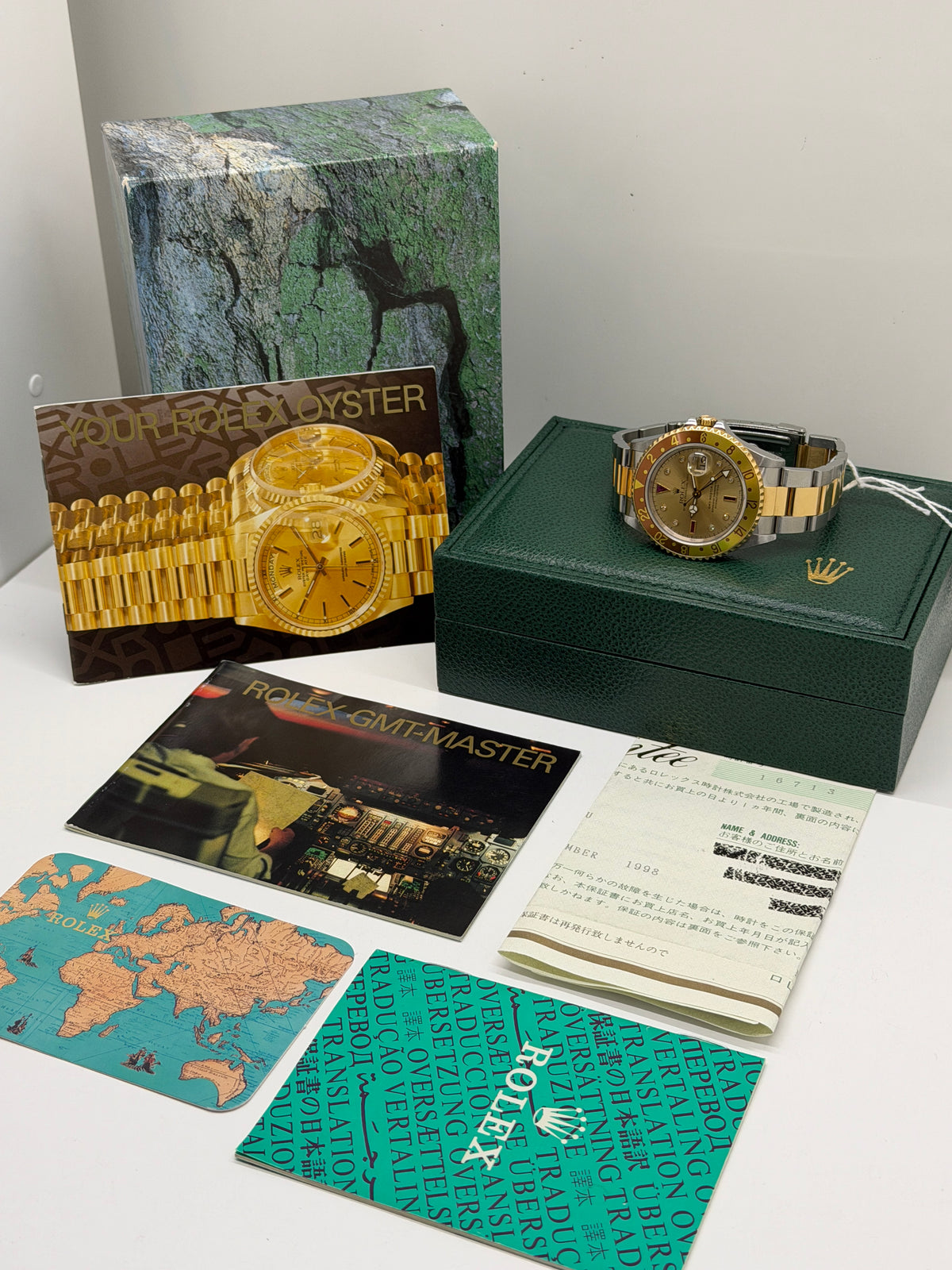 Rolex GMT-Master II Champagne Ruby Serti Dial - Yelllow Gold & Steel - Year 1998 Ref 16713
