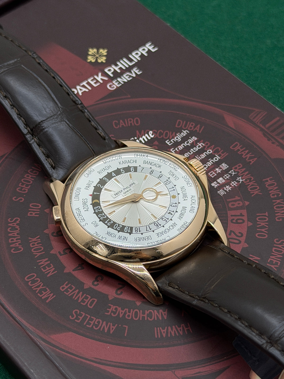 Patek Philippe World Time 18Kt Rose Gold - Ref 5130R-001 - Year 2015