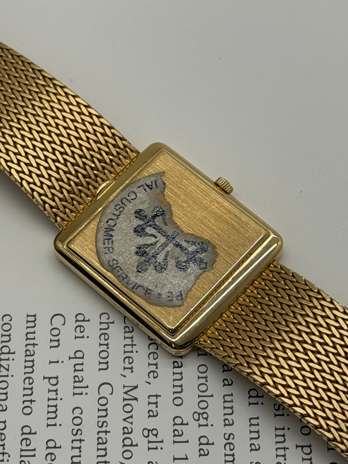 Patek Philippe Ref 3599 - Rectangular 18kt Yellow Gold - 31 x 28mm - Never Polished